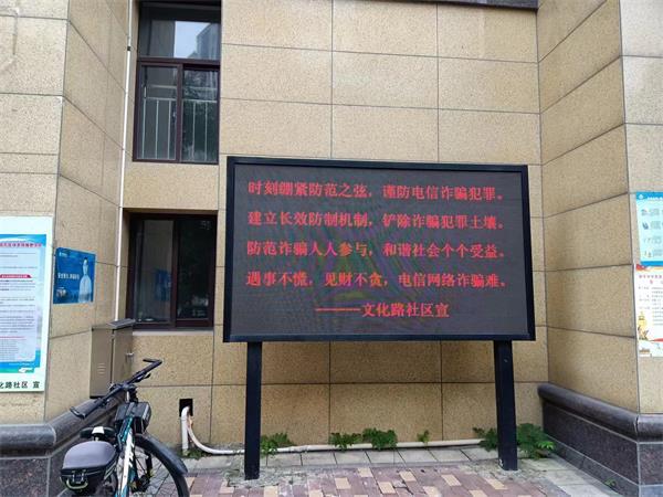 微信图片_20231124120527