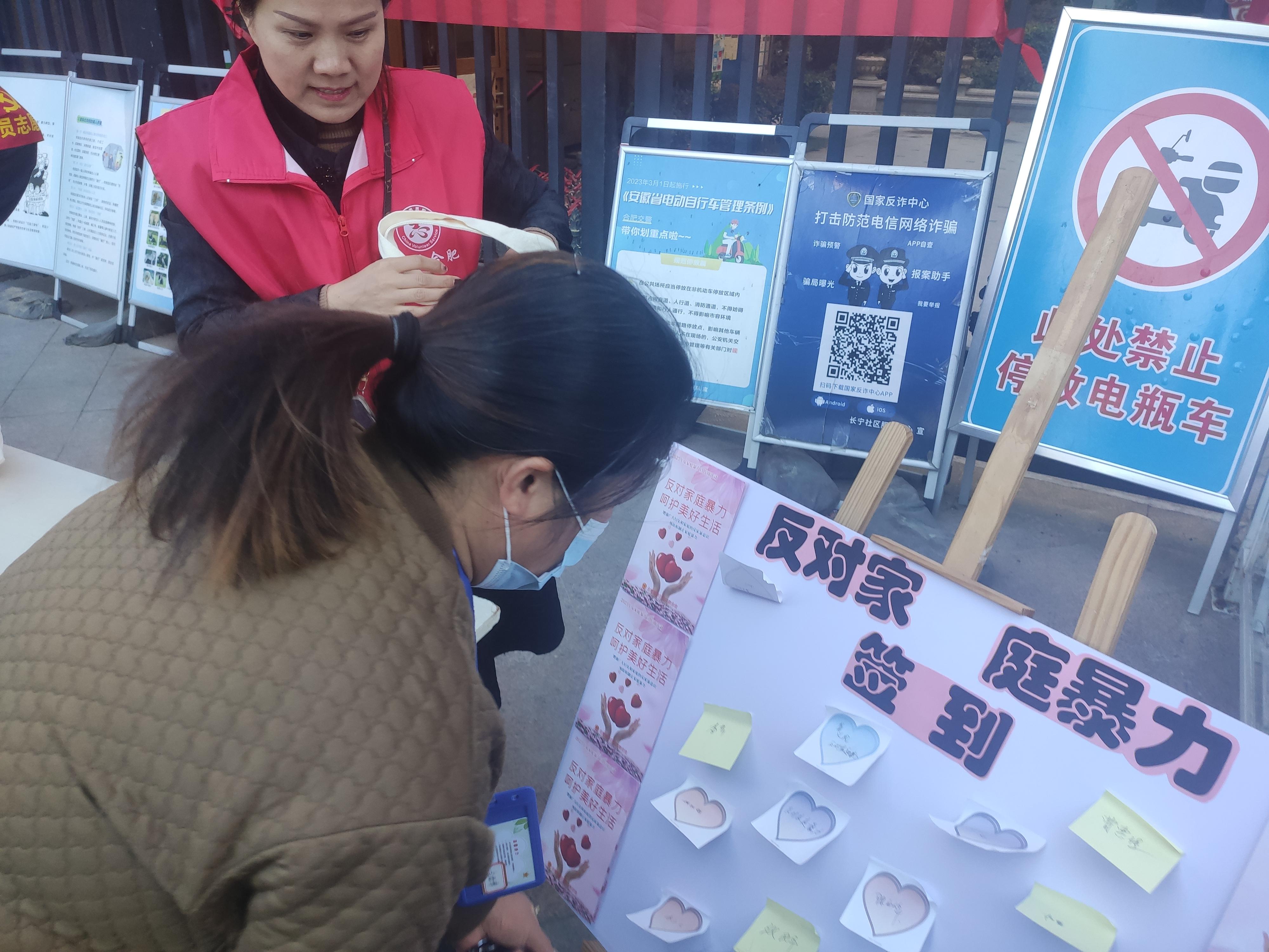 微信图片_20231121163531