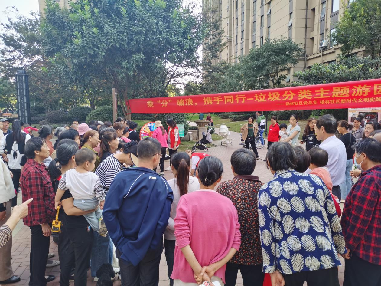 微信图片_20231103145427