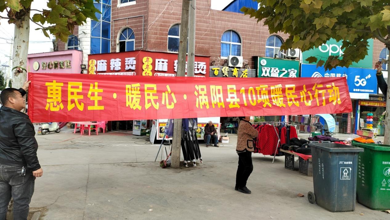 微信图片_20231129100310