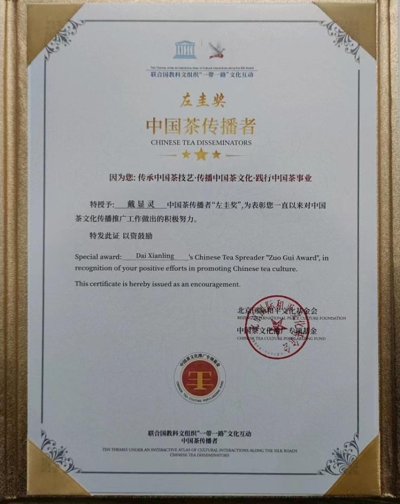 C:\Users\lenovo\Documents\WeChat Files\wxid_k4bby2zgp6di21\FileStorage\Temp\69a47916d71e26a54df9774e2574705.jpg