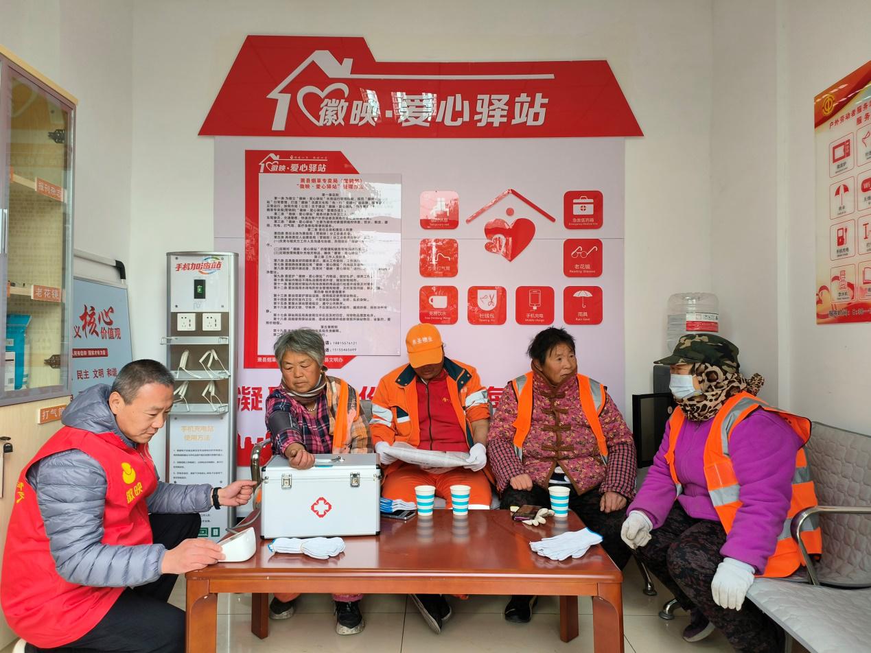 E:\党建活动\IMG20231129153406.jpg