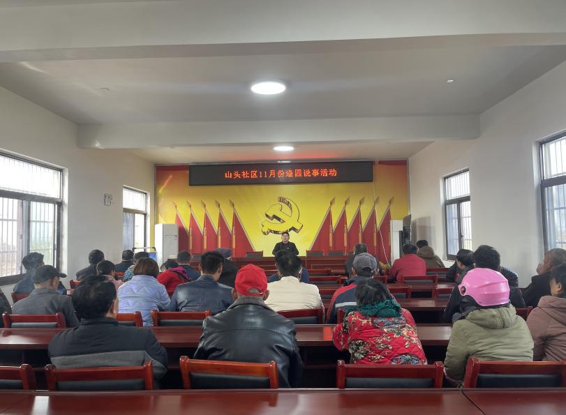 微信图片_20231123095518