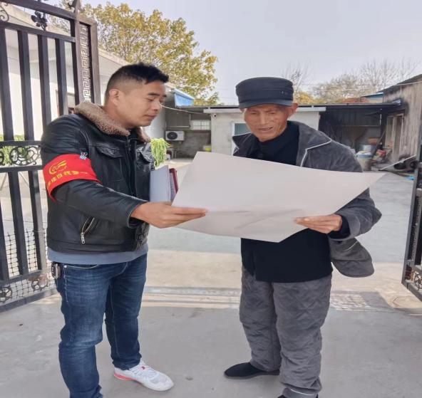 微信图片_20231129102605