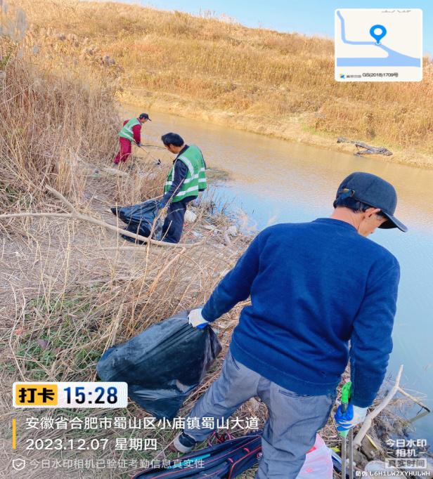 C:\Users\Administrator\Desktop\引江济淮-苦驴河排口\ba477eafb7af2c0185f95bdcfe09cf78_.jpg