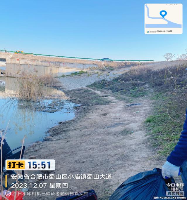 C:\Users\Administrator\Desktop\引江济淮-苦驴河排口\整改后3.jpg