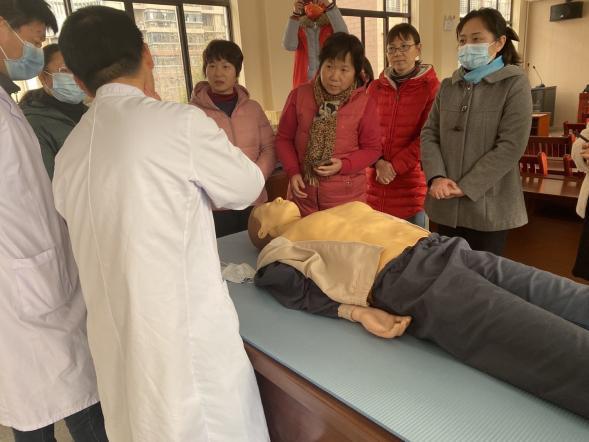C:\Users\14464\Desktop\小巷急救大课堂活动\急救大课堂图片\QQ图片20220223144307.jpgQQ图片20220223144307