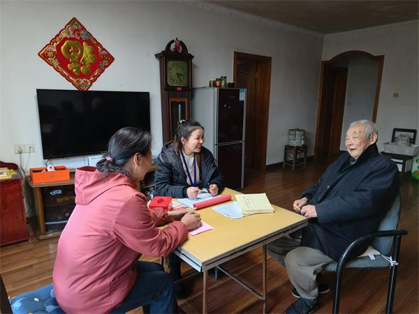 微信图片_20231210095756_看图王