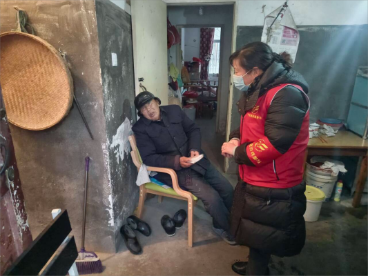 QQ图片20231219093549(1)(1)
