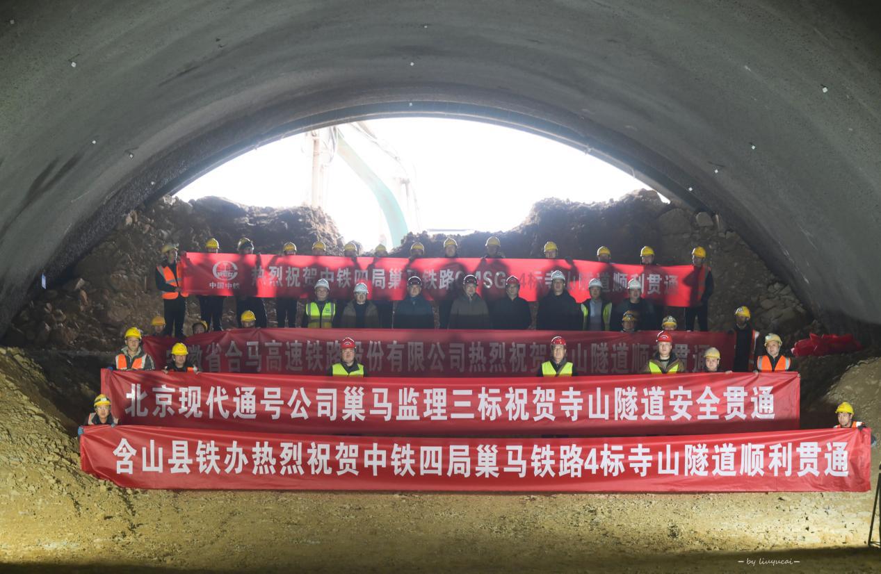 微信图片_20231219141253