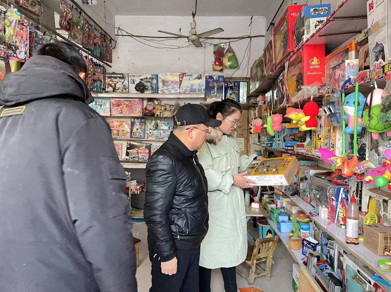 微信图片_20231222160256