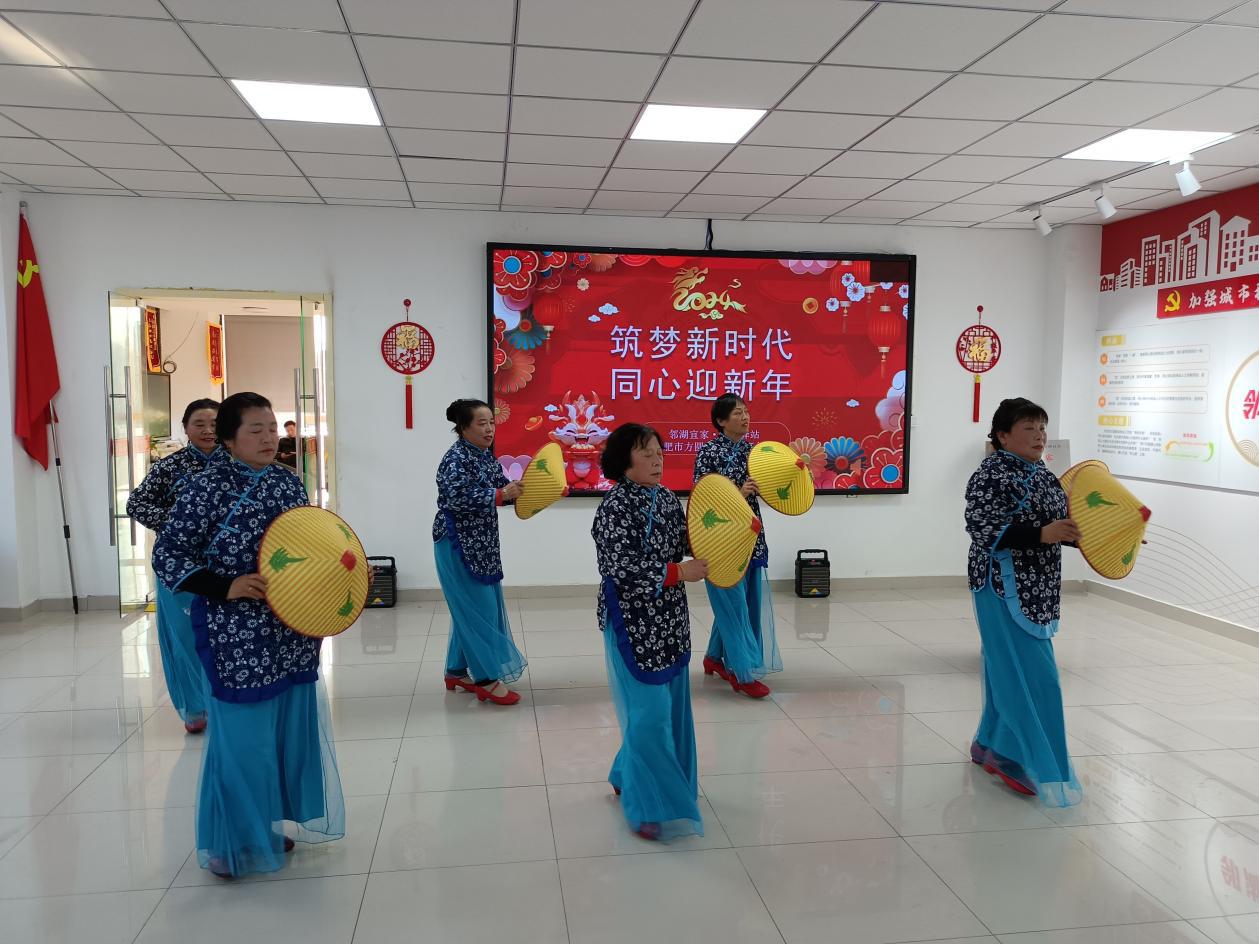 微信图片_20231225174156