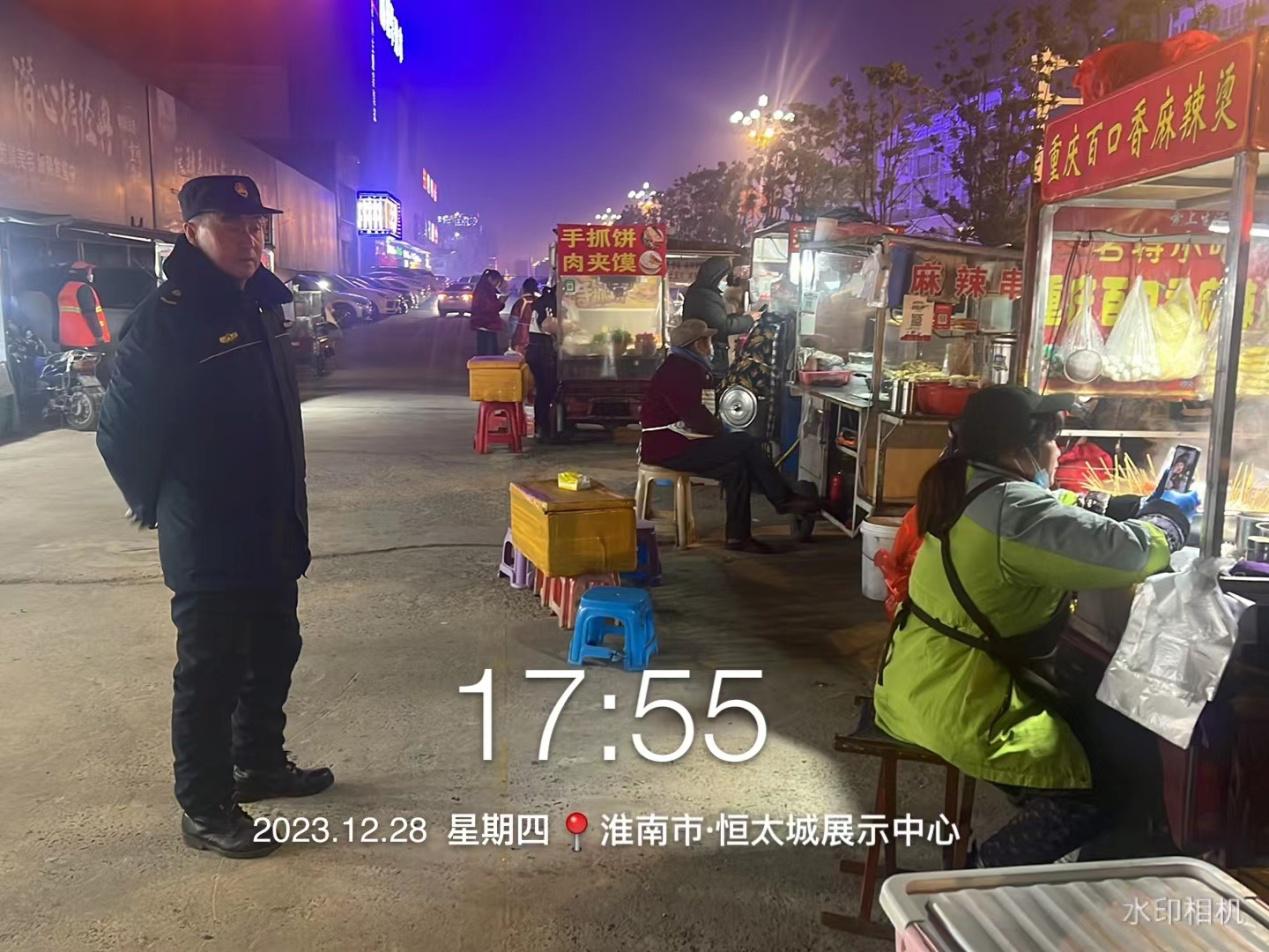 微信图片_20231229111721.jpg