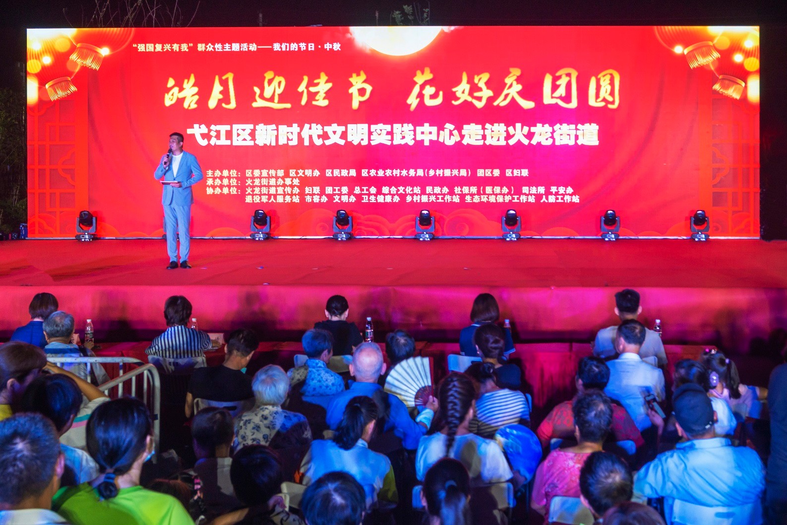微信图片_20220908101452