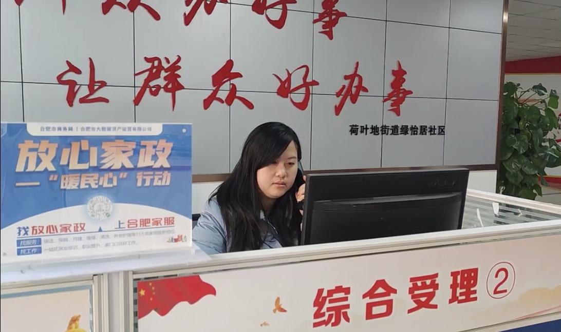 微信图片_20231226094515