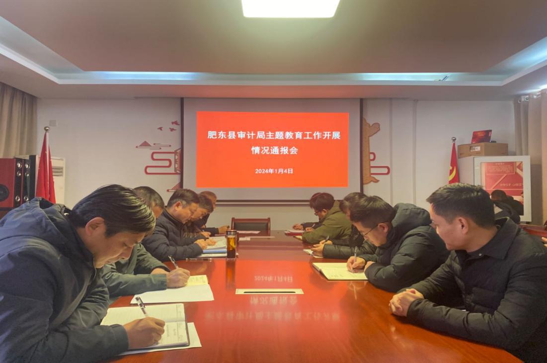 微信图片_20240105082616