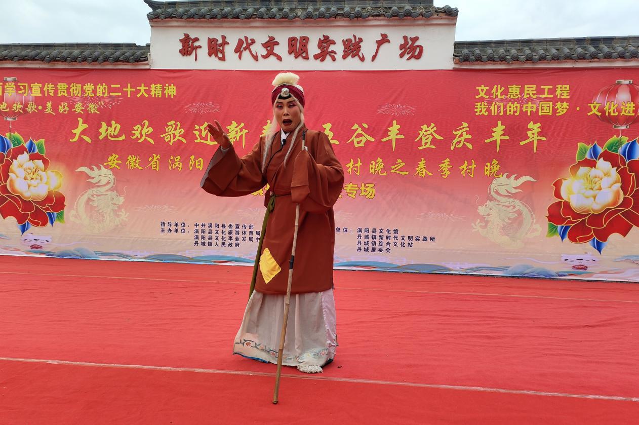 图为戏曲《清风亭》