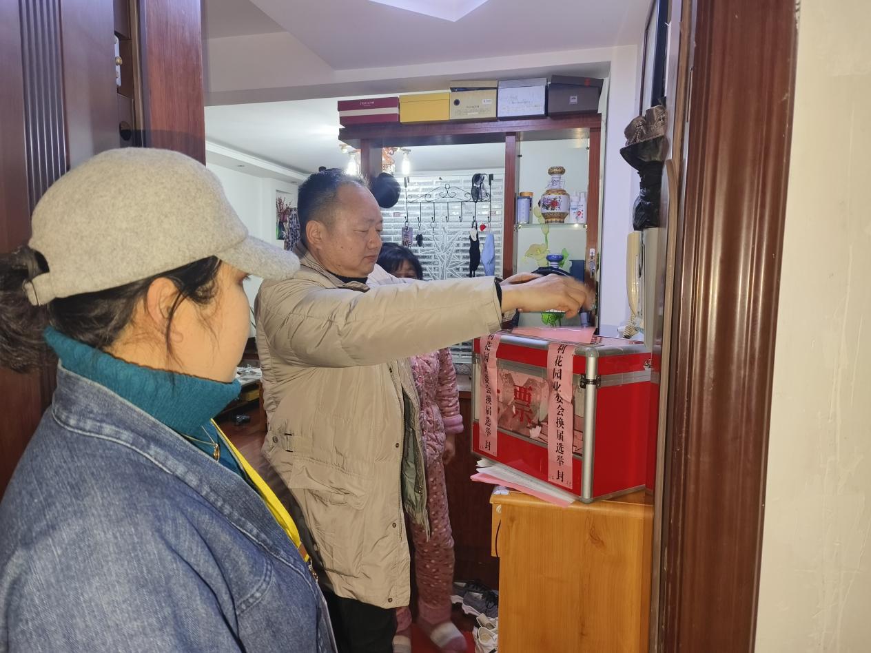 微信图片_20240111083550