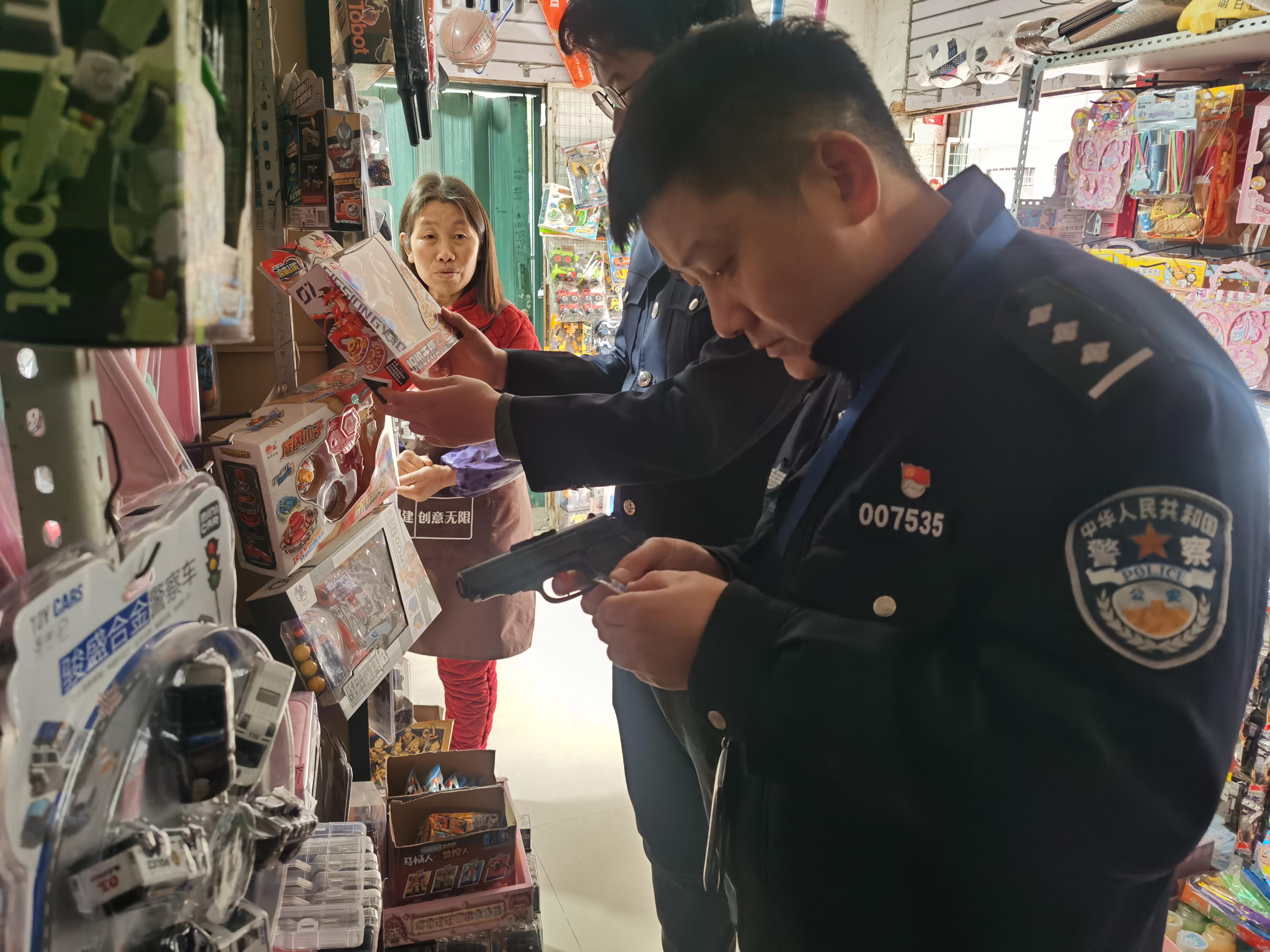 微信图片_20240108112317