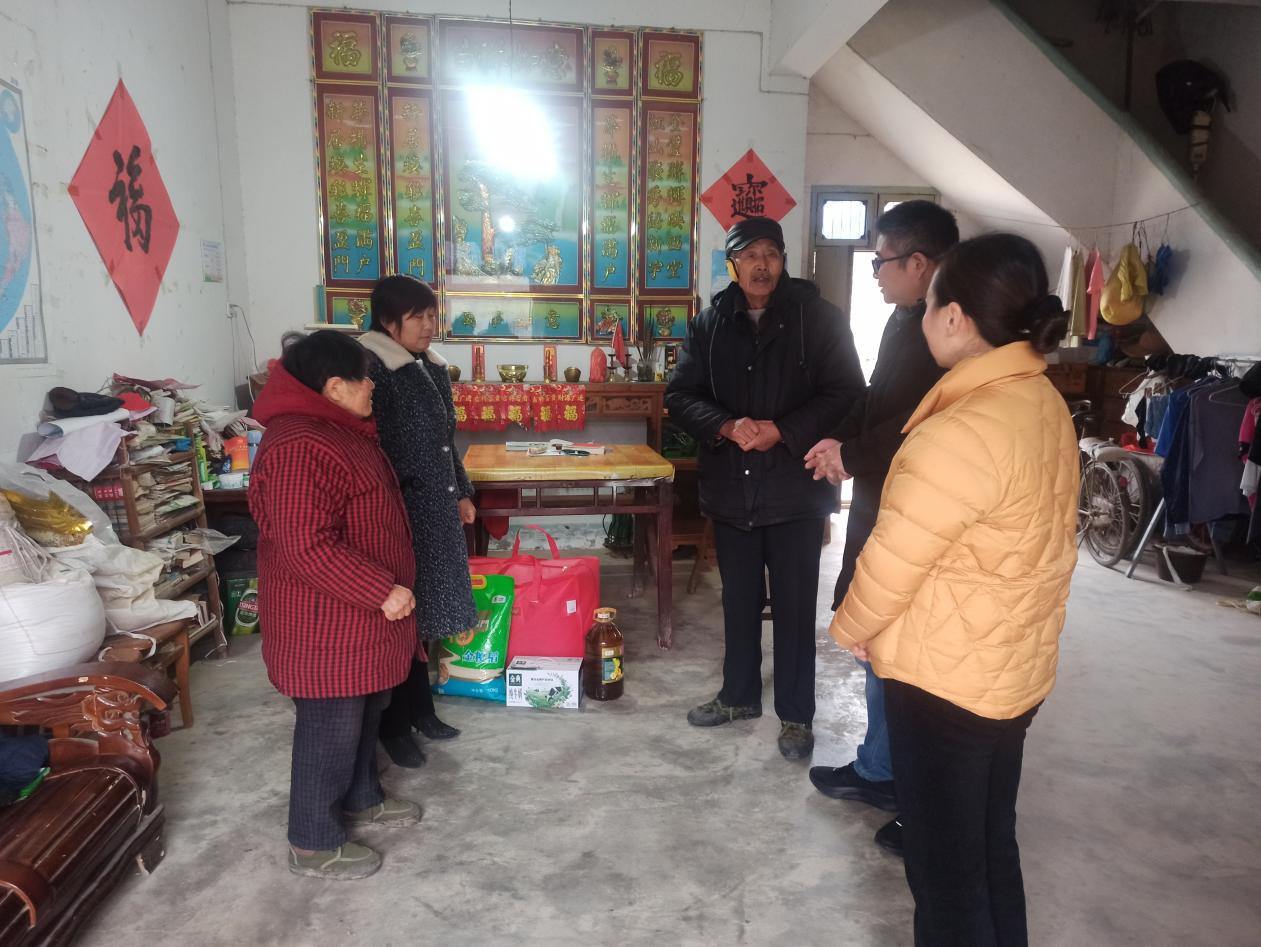 微信图片_20240115092213
