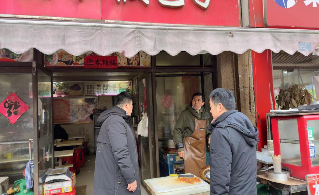 F:/刘炎/2024年安全生产材料/2024年政务信息报送/照片/2024.1.8(2).jpg2024.1.8(2)