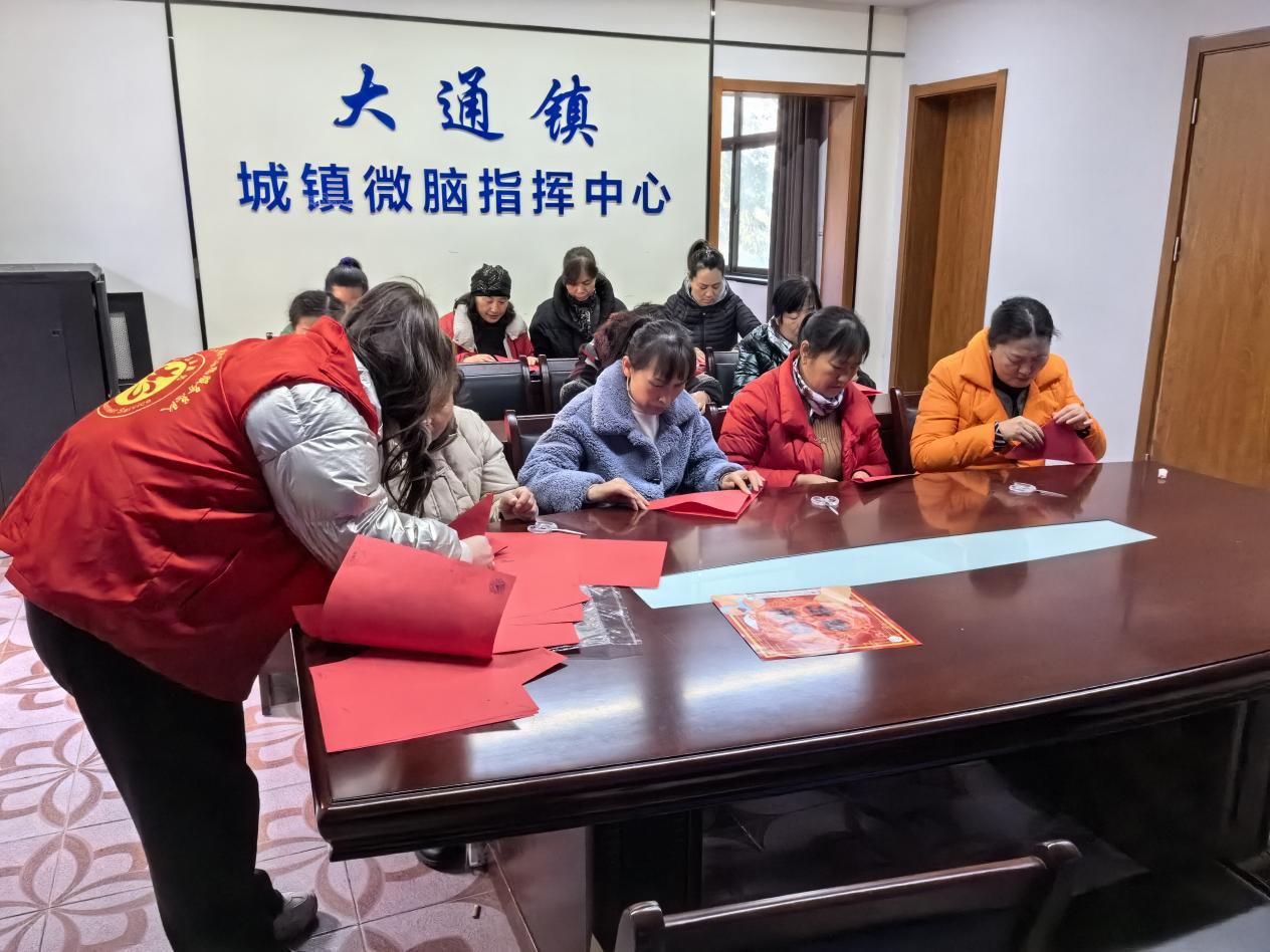 微信图片_20240111160918
