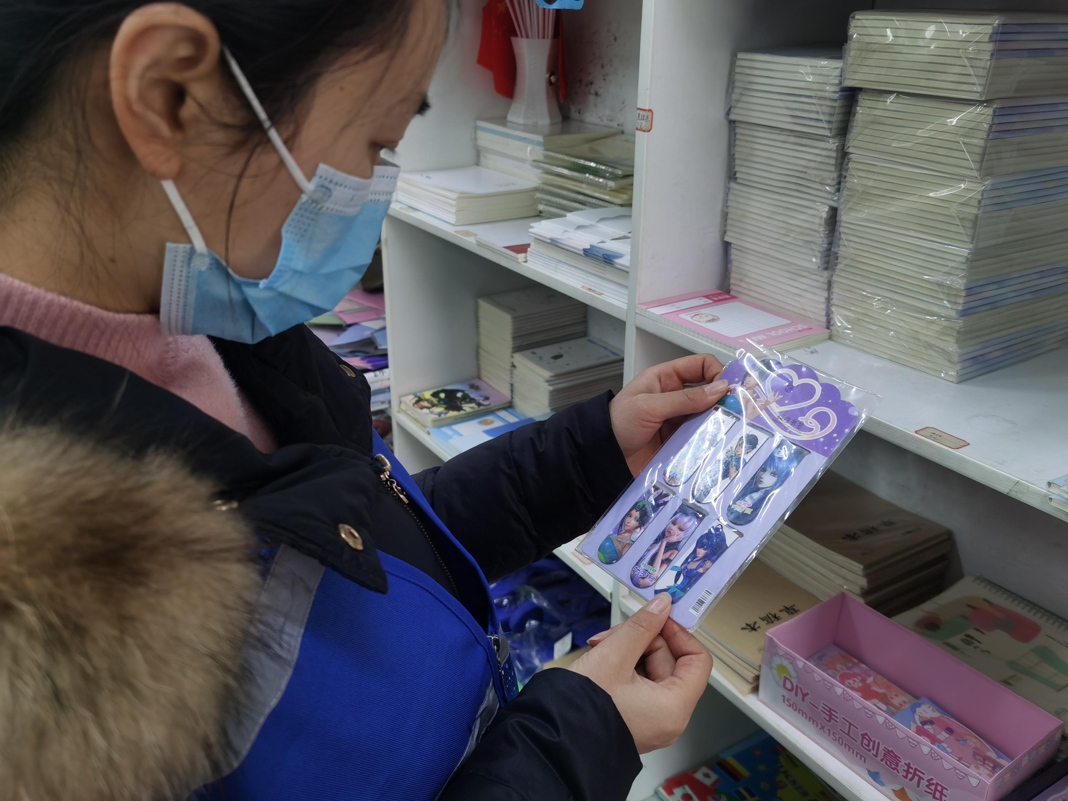 微信图片_20240108112320
