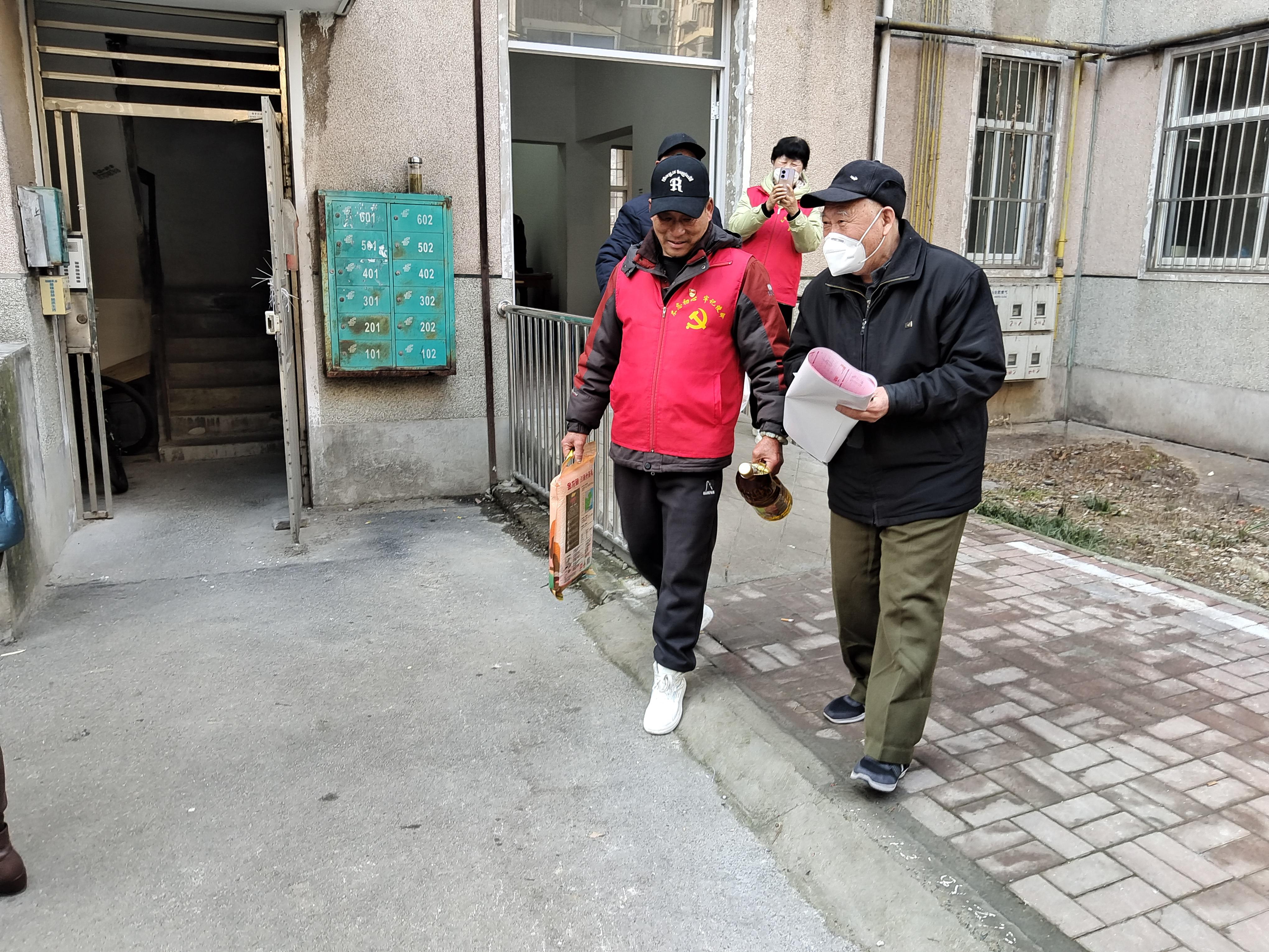 微信图片_20240117160115
