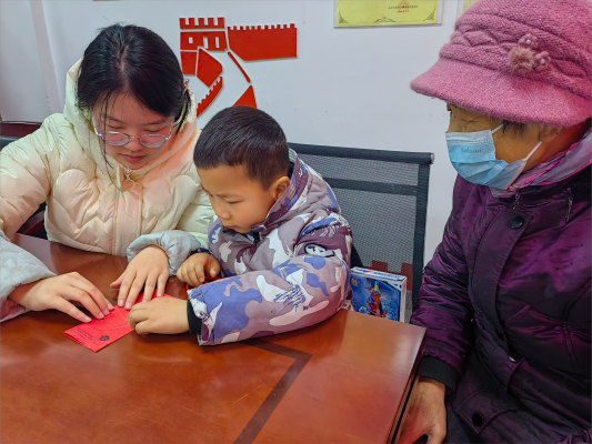 QQ图片20240119180548(1)(1)