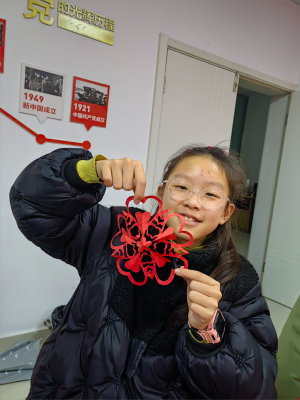 QQ图片20240119180459(1)(1)