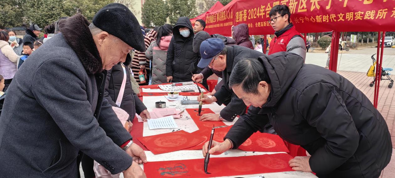 微信图片_20240126215426