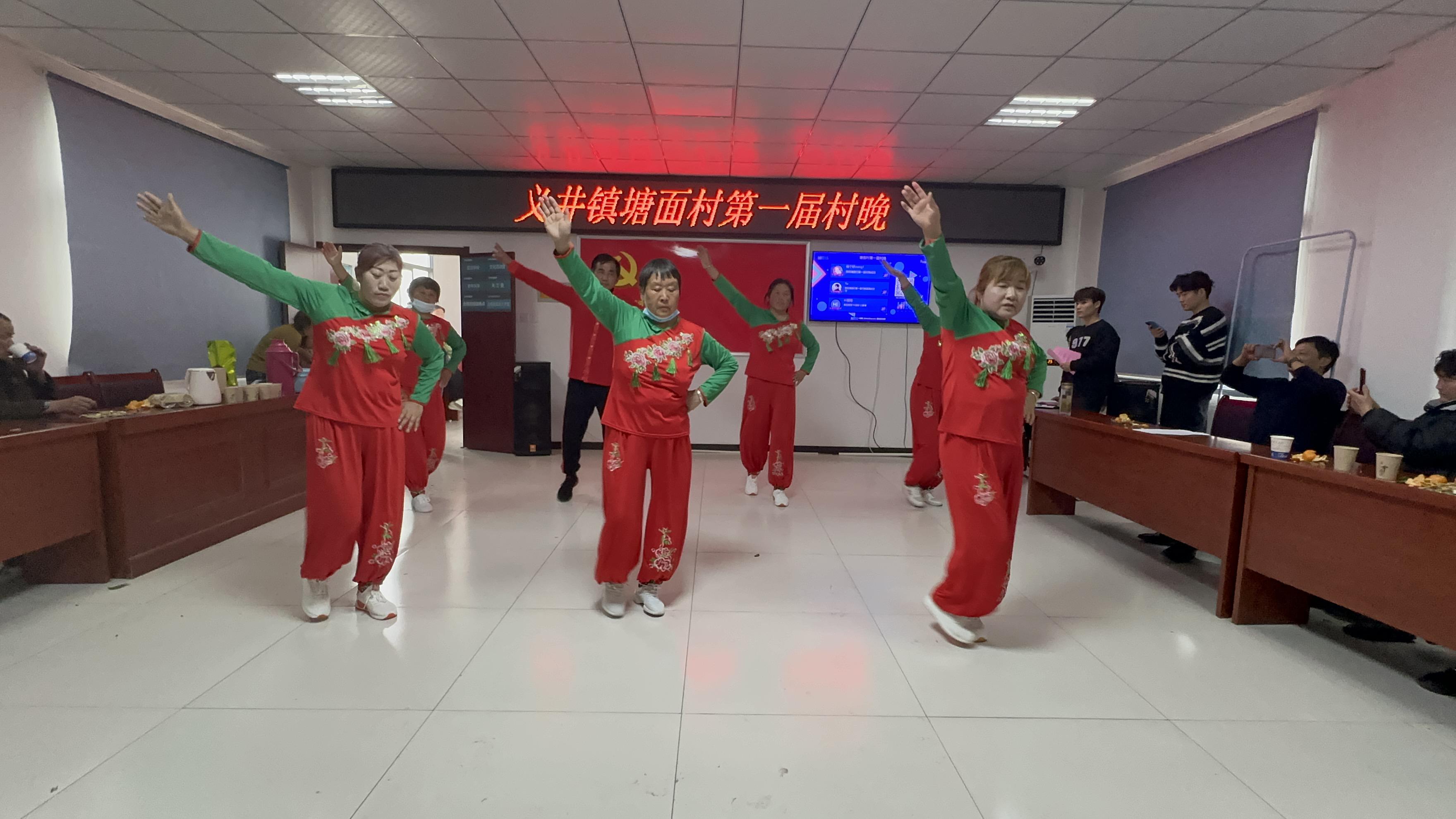 微信图片_20240130160857