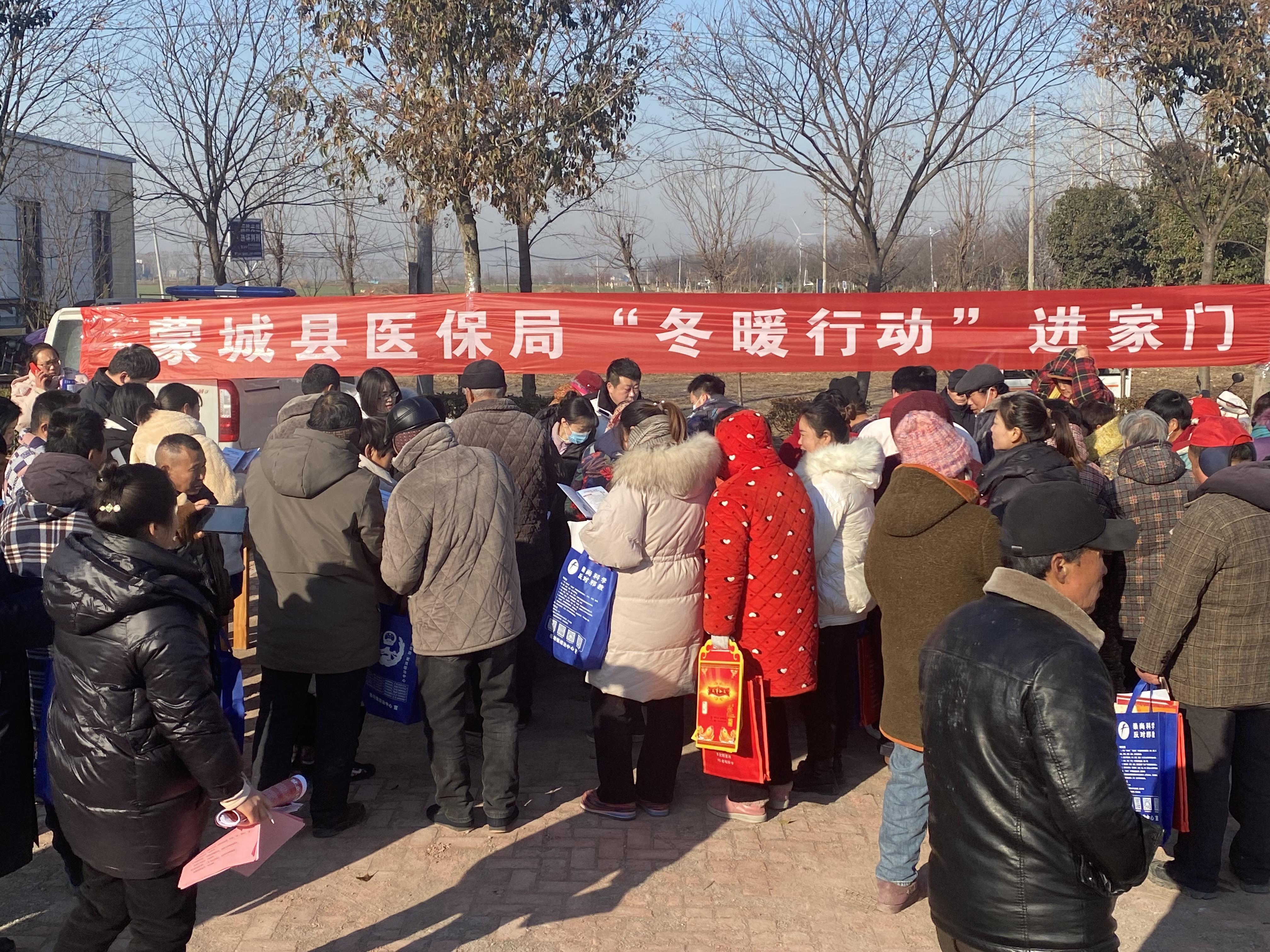 微信图片_20240124160234
