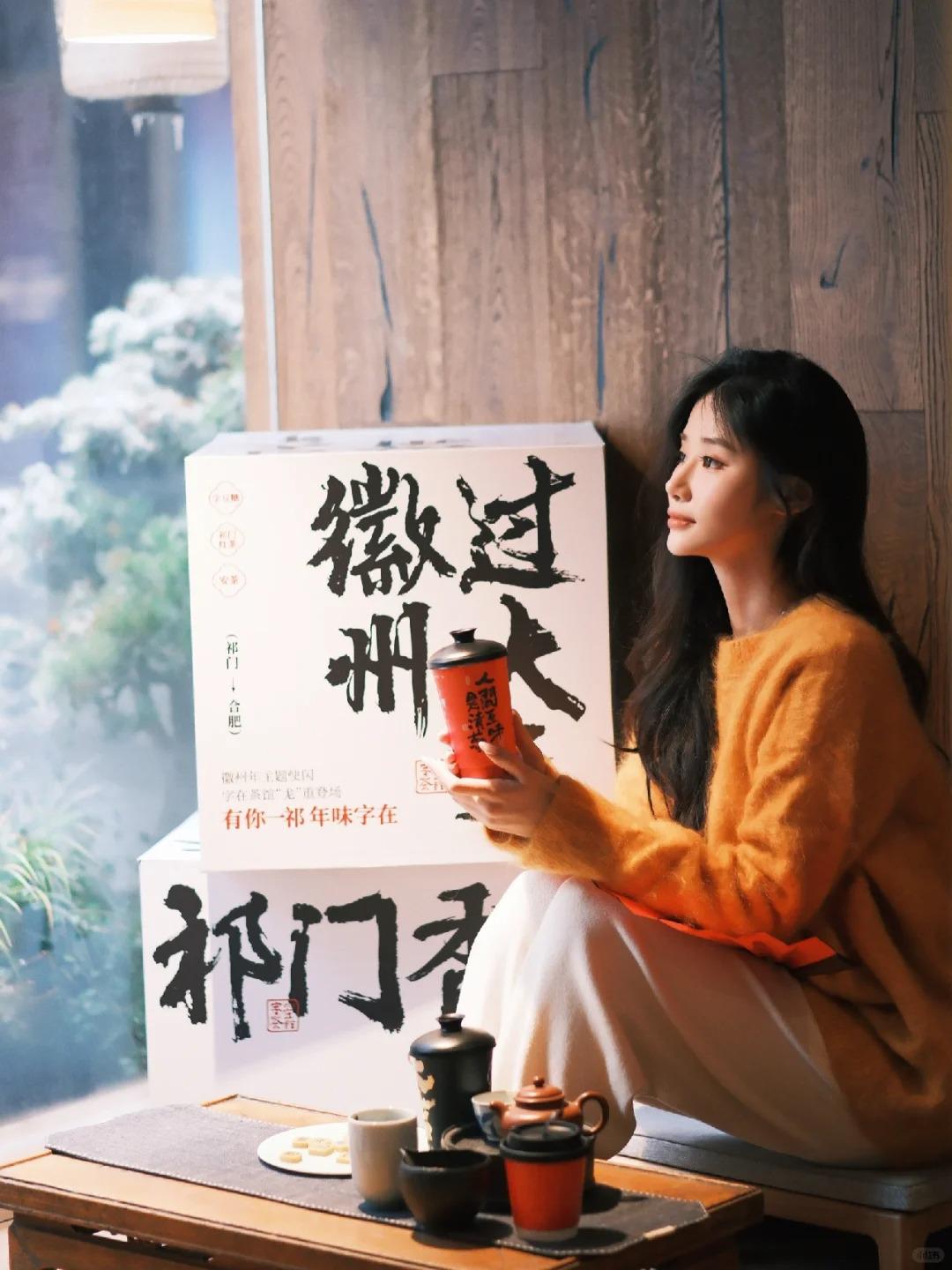 小红书博主前来打卡