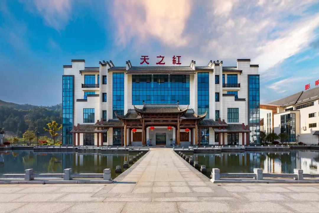 天之红