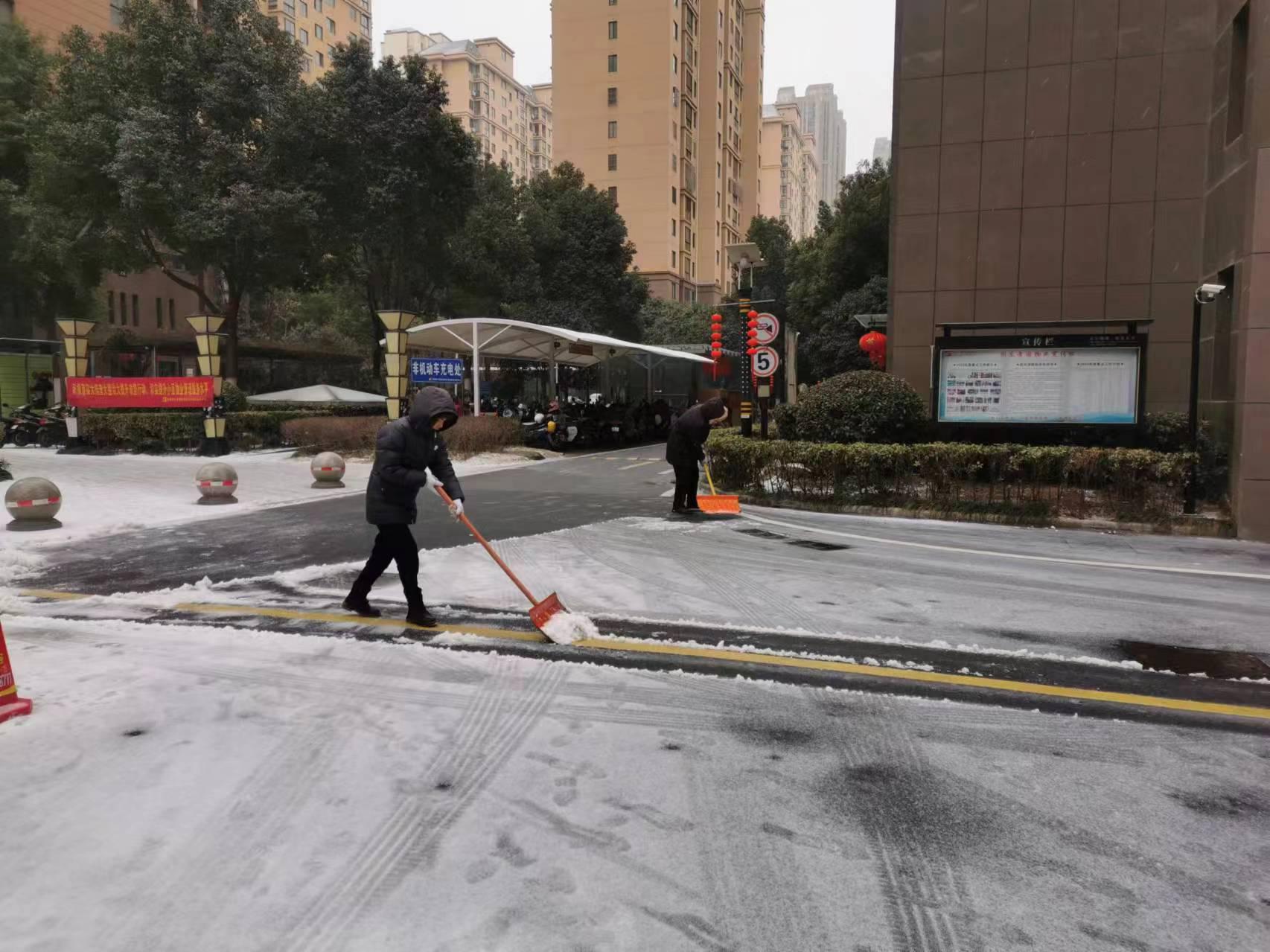微信图片_20240222161741