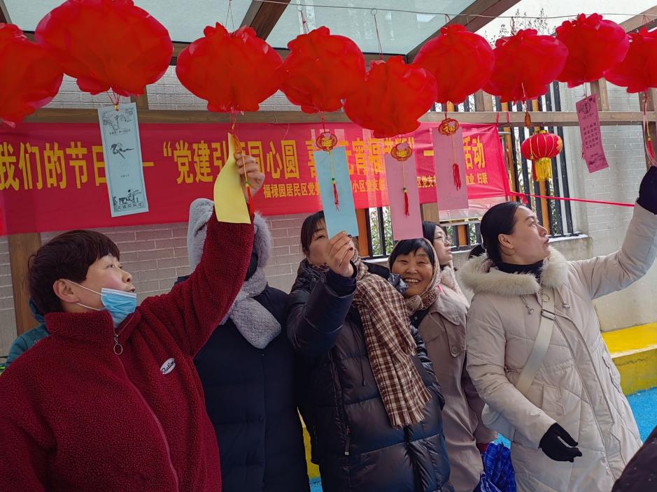 QQ图片20240225144323