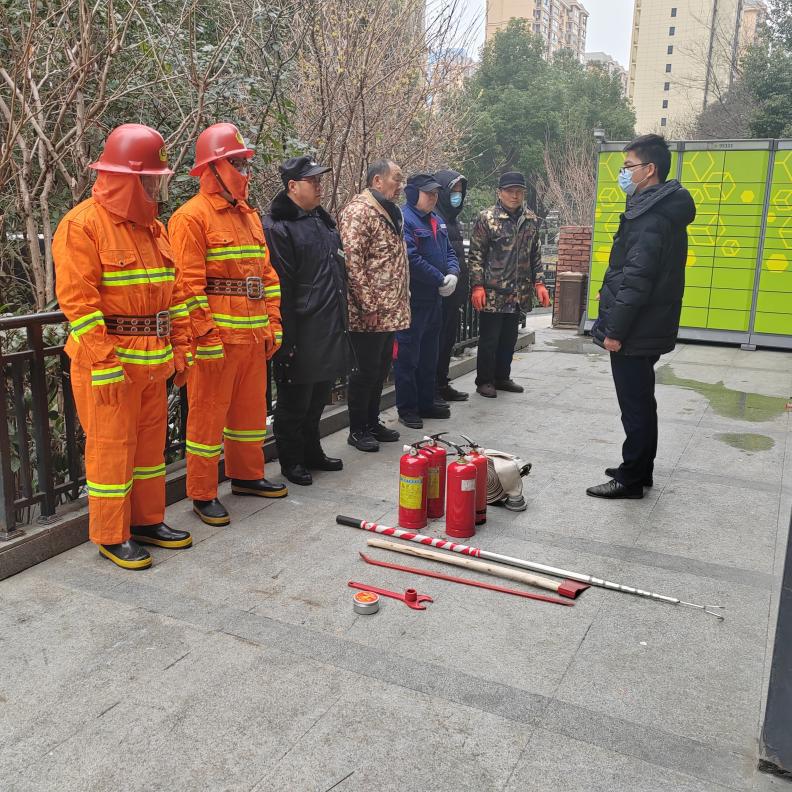 微信图片_20240229090634