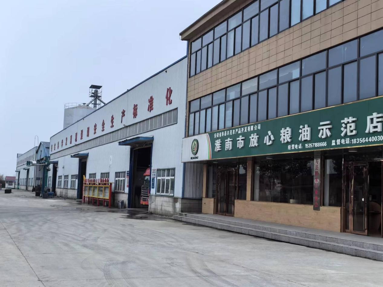 mmexport1709109150182