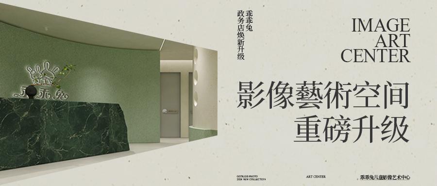 900_看图王