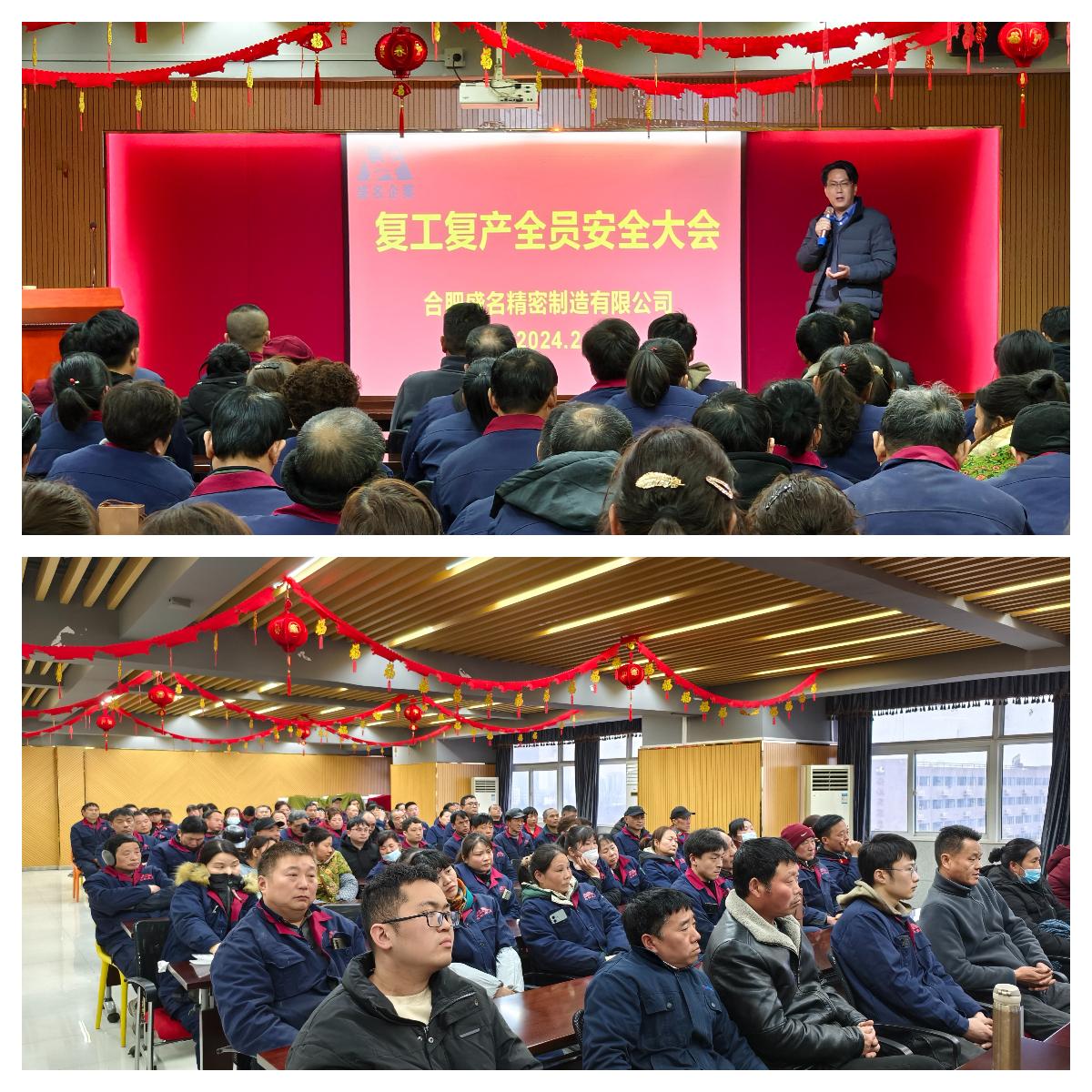 下载 (5)