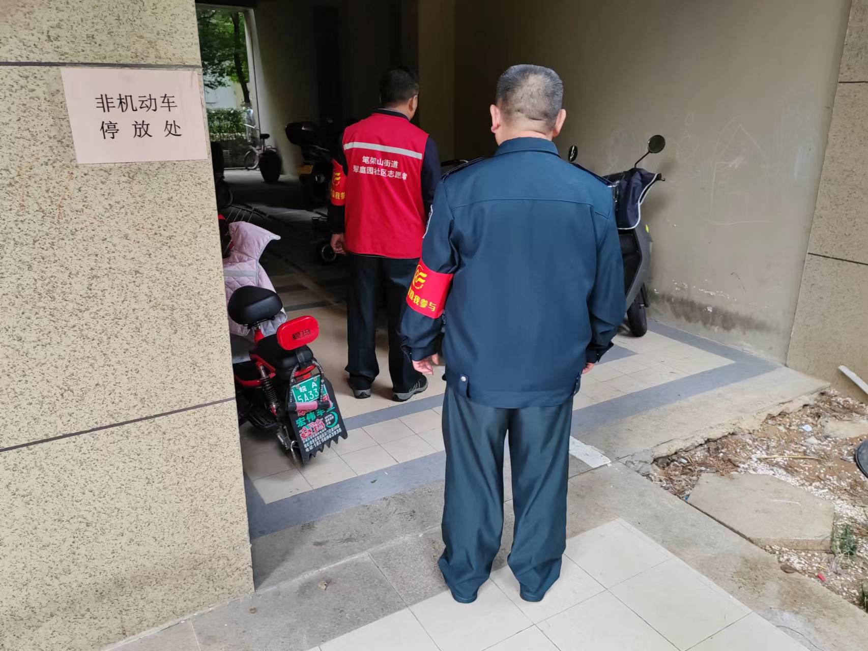 微信图片_20231013085448