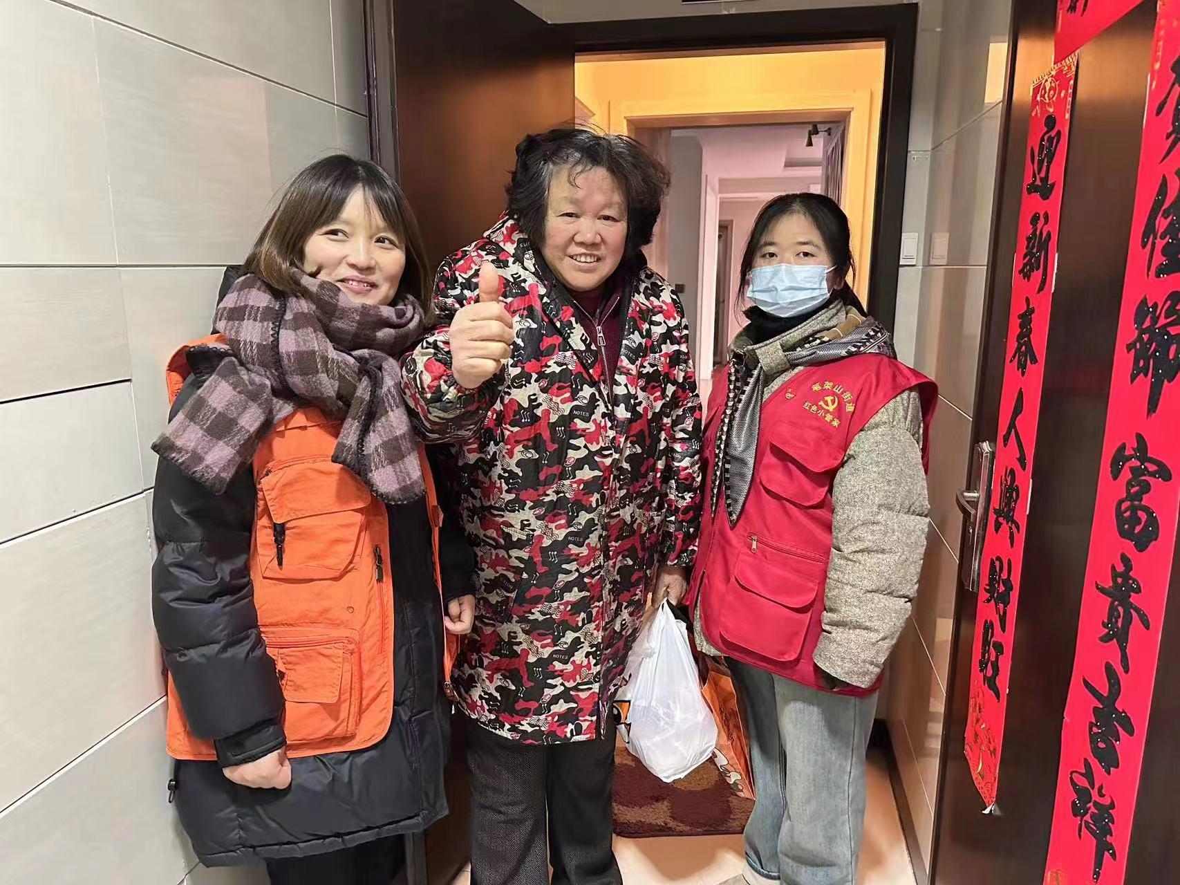 微信图片_20240307101622