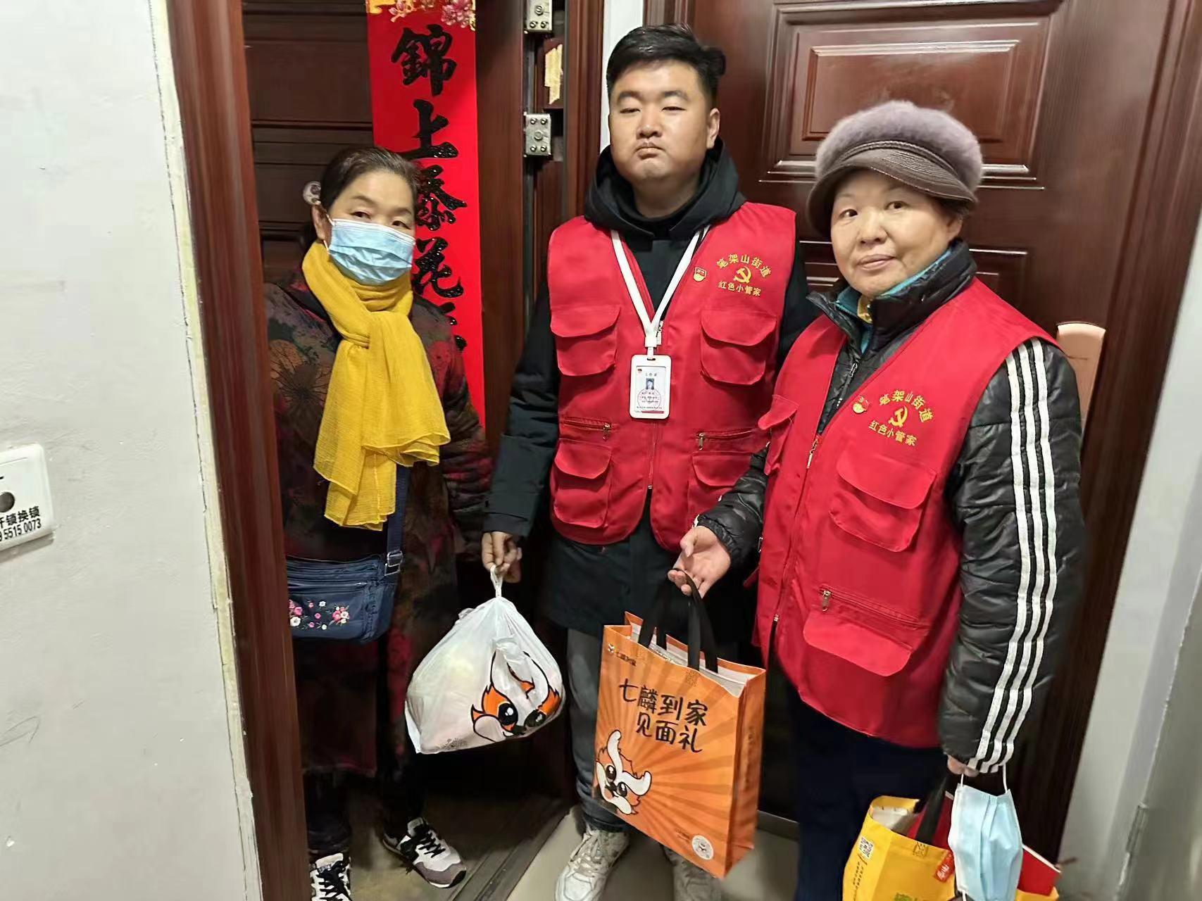 微信图片_20240307101617