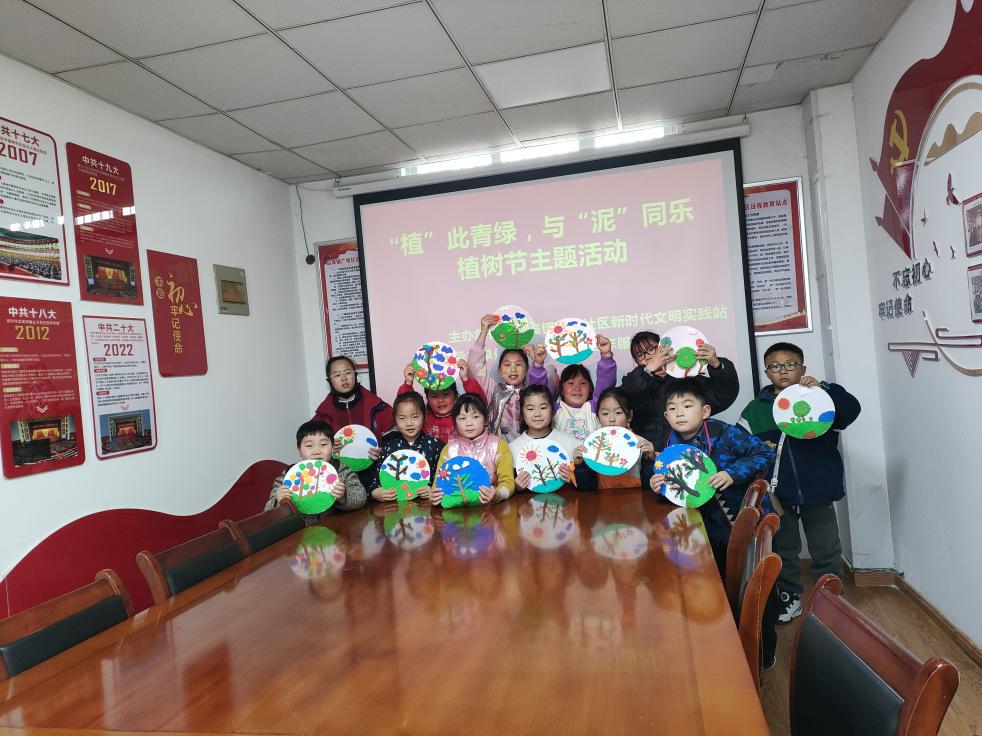 IMG20240310155656