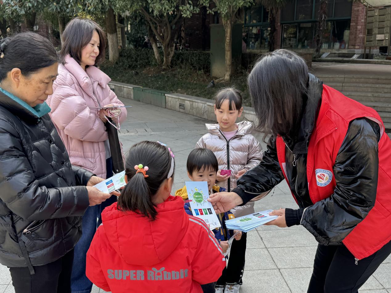 微信图片_20240311092514