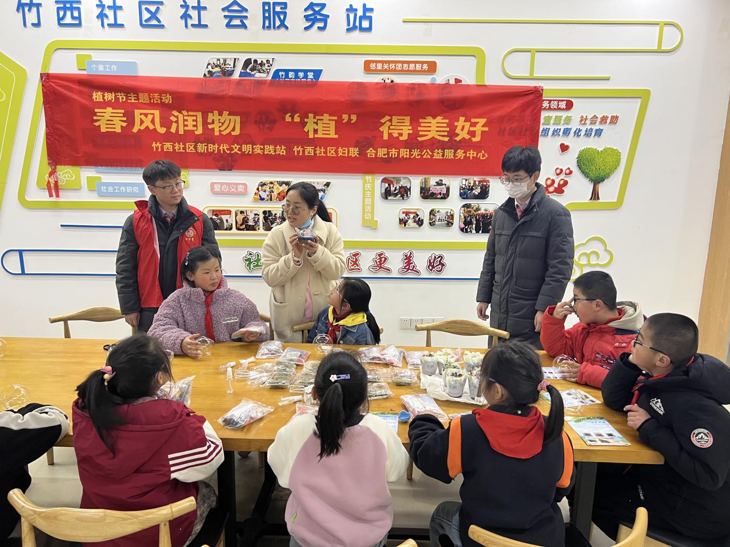 微信图片_20240311171513