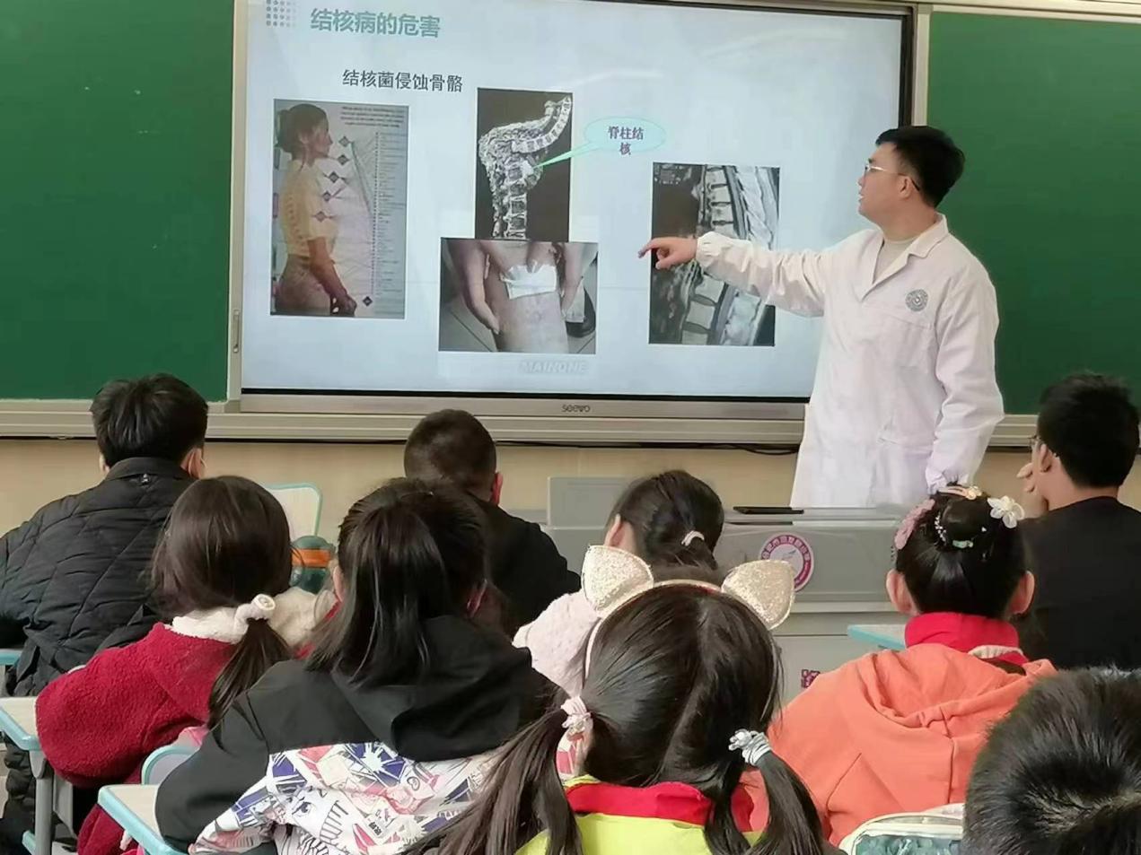 C:\Users\Administrator\Desktop\2024习友路结核病讲座照片2.jpg