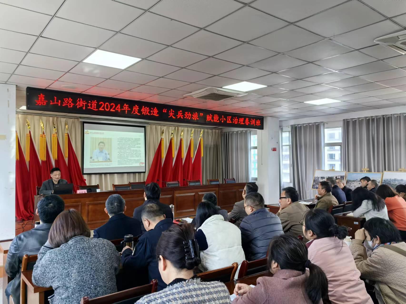 QQ图片20240321111008