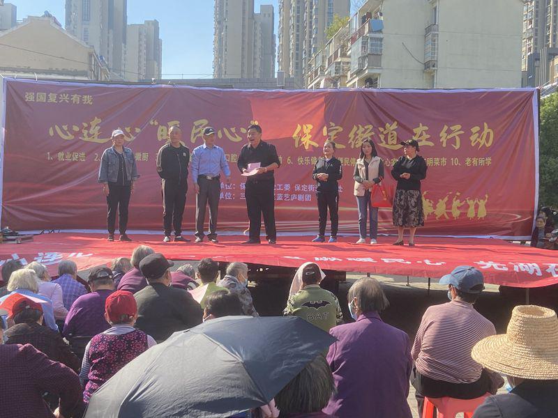 微信图片_20221115105430